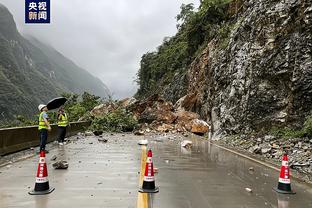 雷竞技官方版雷竞技