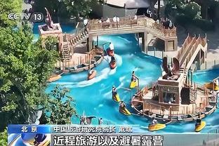 188体育平台买靠谱截图4