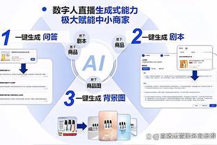 官方：尤文外租罗马的荷兰后卫怀森取得西班牙籍，据悉将效力后者