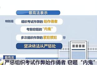 英格兰从未输过斯洛文尼亚，重大赛事唯一交手是在10年世界杯